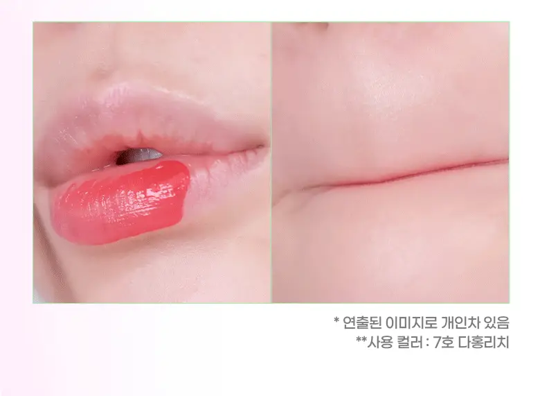 [잔망루피 콜라보/착색블러]컬러그램 쥬시 잼 블러 틴트 8COLOR 상세페이지 8